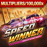 Giao diện đặt cược xiên với nhiều trận đấu